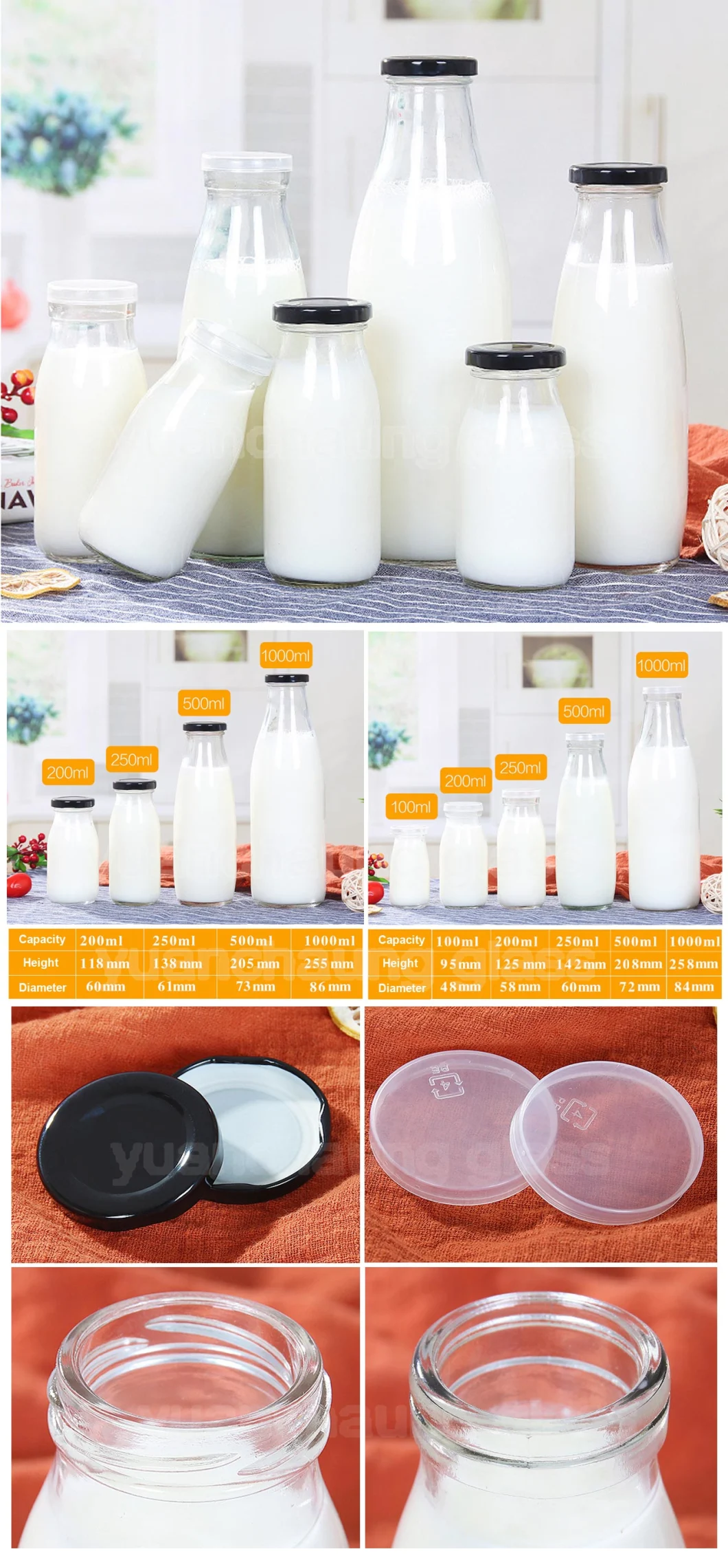 100ml 200ml 250ml 500ml 1000ml 1L Round Clear Glass Milk Tea Bottle with Lids