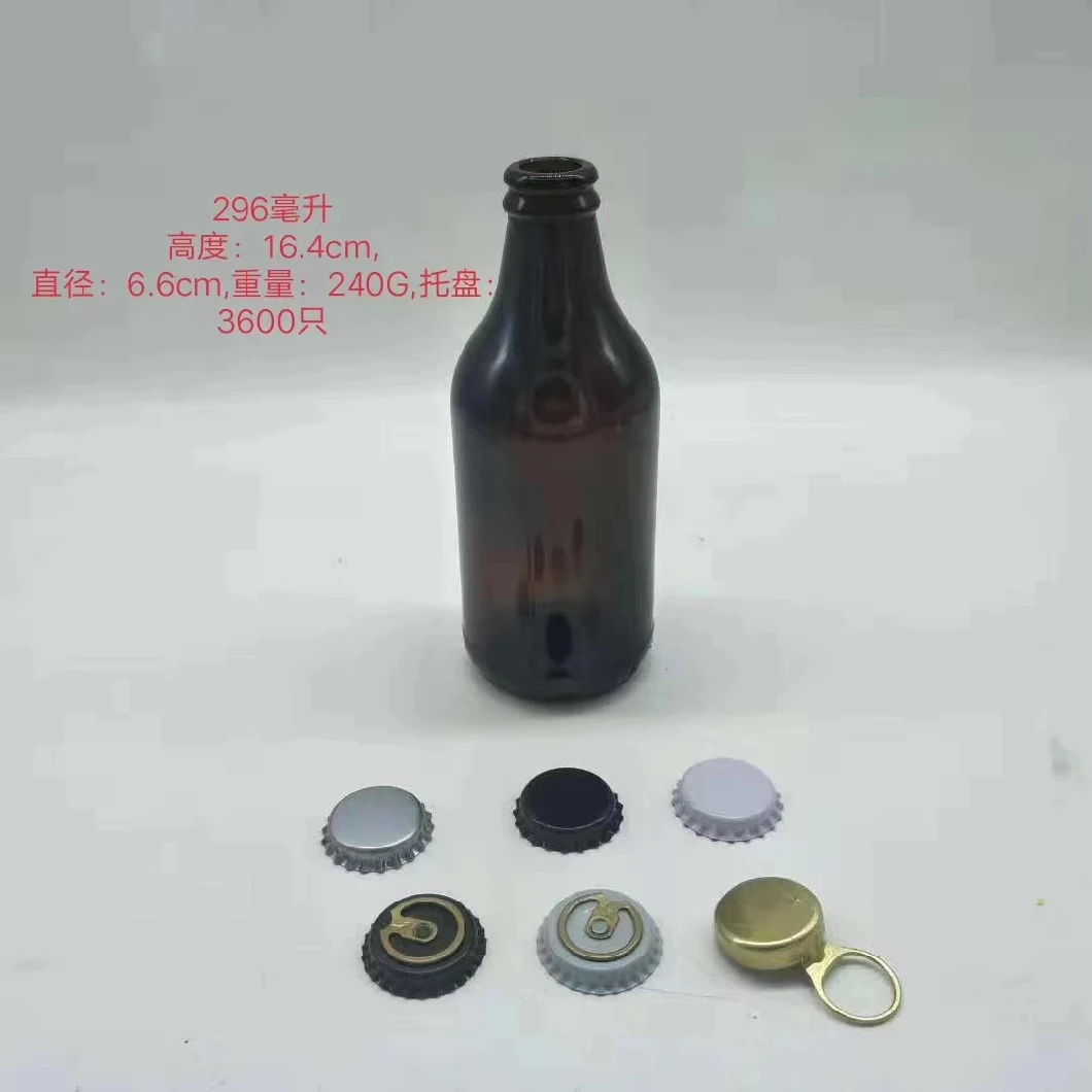 Factory Direct Pressure 330ml Brown Beer Bottle Red Wine Bottle Health Wine Bottle Ice Wine Bottle Soda Cola Bottle